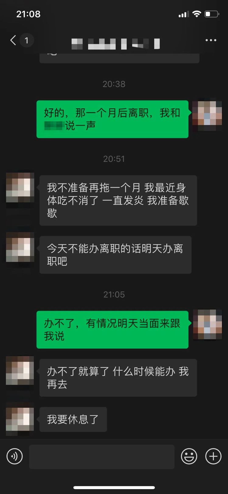 老公老是怀疑老婆出轨_老公不行 妻子有多少出轨的_出轨被老公